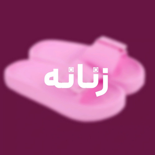 دمپایی زنانه