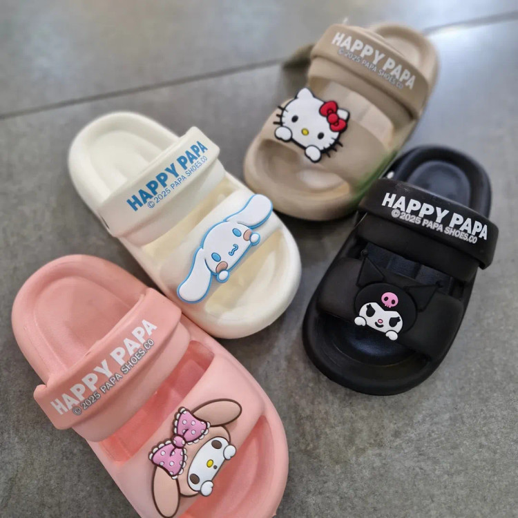 صندل رکاب دار بچگانه کرومی